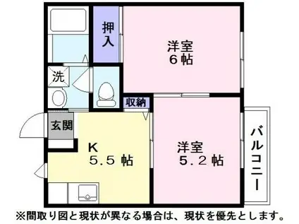 キャロットハウス(2DK/1階)の間取り写真