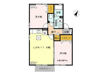 ファミールC(2LDK/1階)の間取り写真