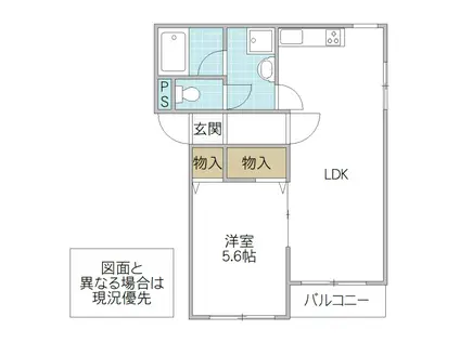 スエルテ(1LDK/1階)の間取り写真