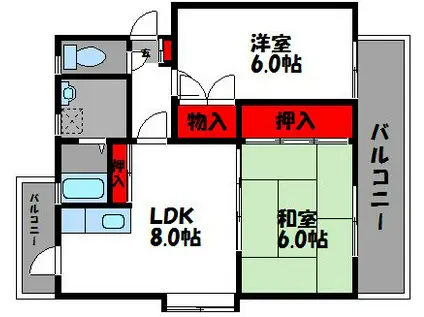 エイペックスII若宮(2LDK/2階)の間取り写真