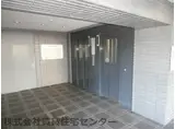 千代グランドマンション