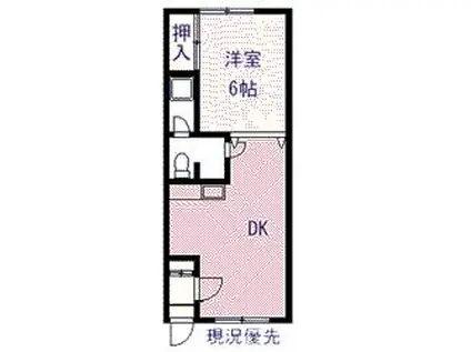 旭町スカイハイツA(1DK/2階)の間取り写真