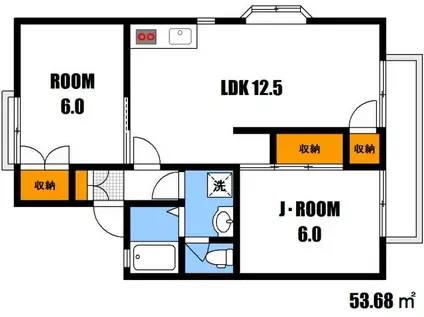 セジュール今村(2LDK/2階)の間取り写真