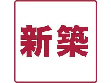 アドバンス大阪クラージュ(1LDK/10階)の間取り写真