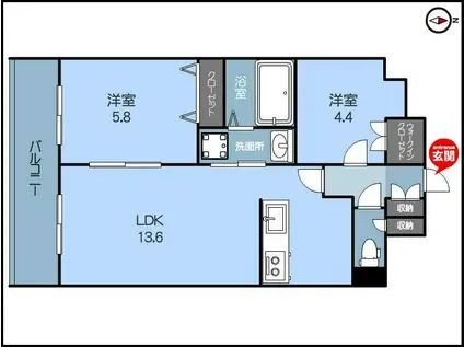 MOND YONEYAMA II(2LDK/4階)の間取り写真