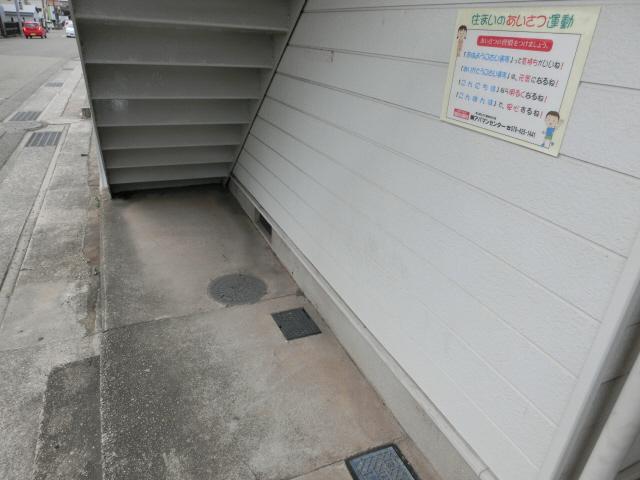 ハイム大崎
