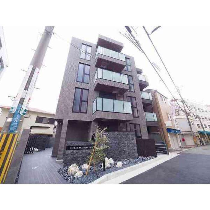 塚口本町1丁目ヘーベルメゾン