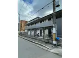 バリュージュ北町