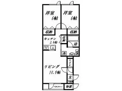 ヴェールクラルテB(2LDK/2階)の間取り写真