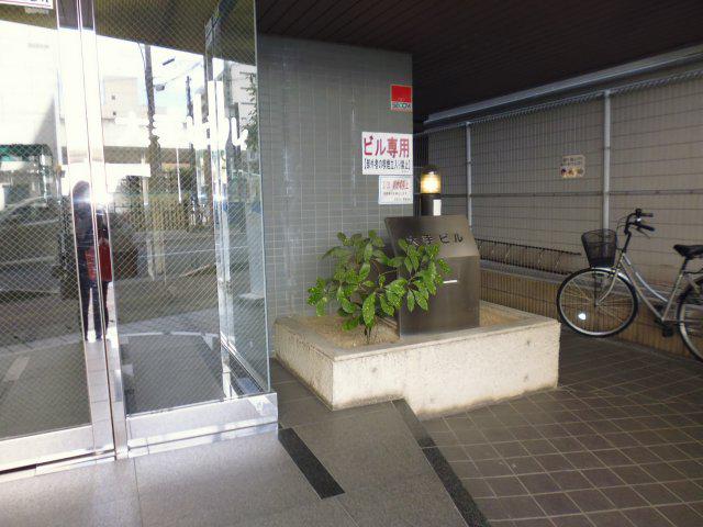 大手ビル