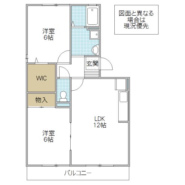 プレザントハイツ(2LDK/1階)の間取り写真
