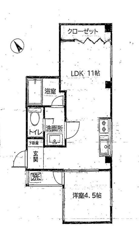 伊藤ビル(1LDK/1階)の間取り写真