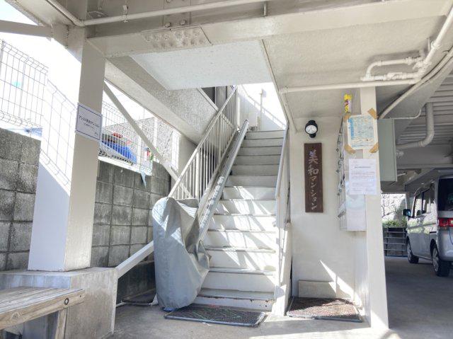 アシスト和光マンション