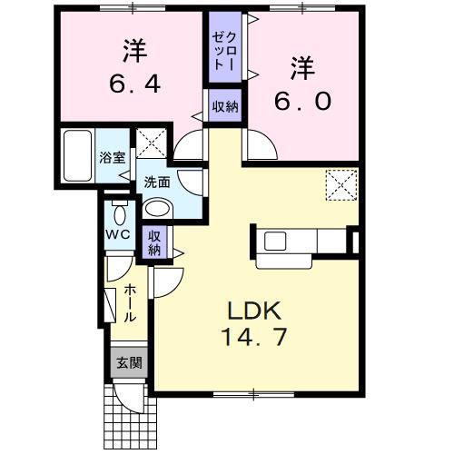 チェリーハイツIV(2LDK/1階)の間取り写真