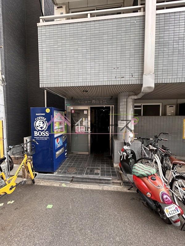 アベニュー西住之江