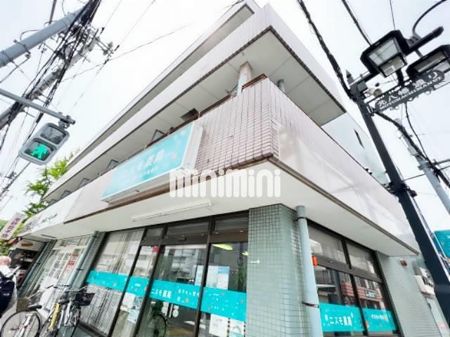 ミコノス