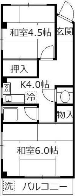 エレガンス旭町マンション(2K/2階)の間取り写真