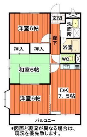 ナイスマンション八千代(2LDK/1階)の間取り写真