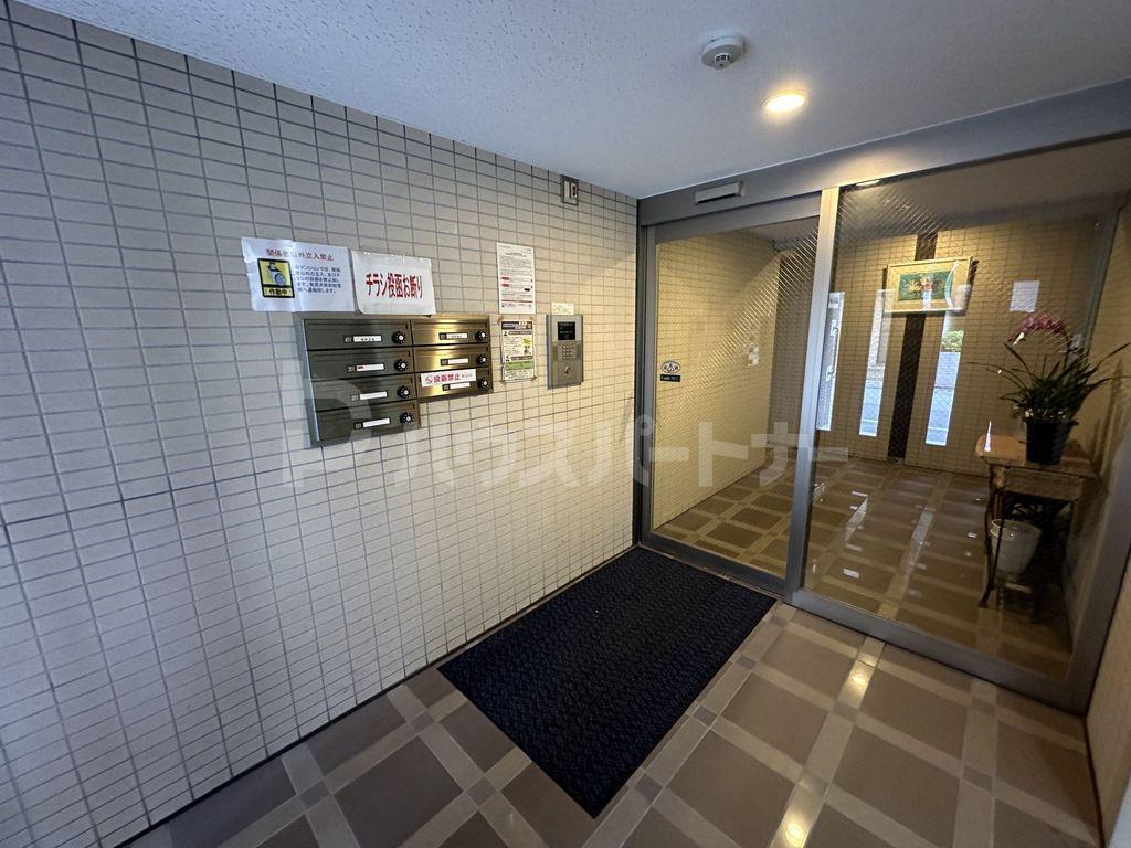 メゾン間中