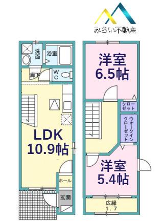 ソラーレ三ツ境(2LDK/1階)の間取り写真