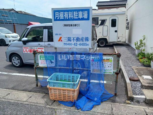 柳原ビル