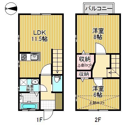 プランドールNAKAJIMA 4号館
