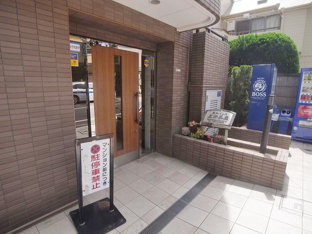 菱和パレス三軒茶屋