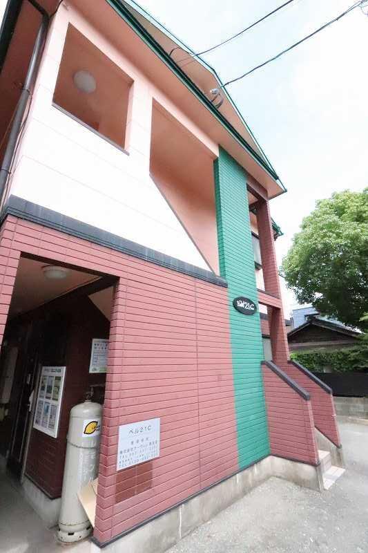 ベル21