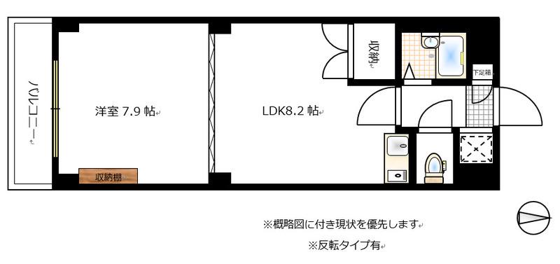 コゼット西古松(1LDK/6階)の間取り写真