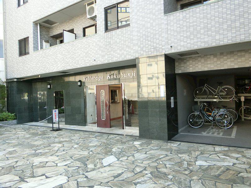 ヴェルステージ国分寺