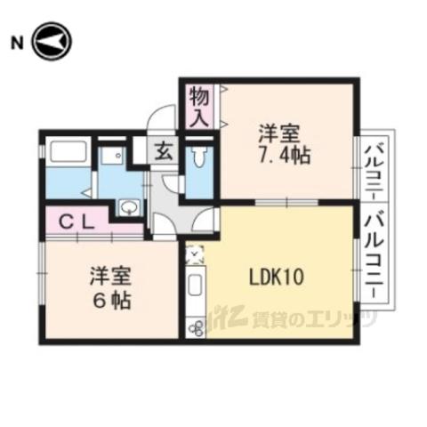 ファミール州見A棟(2LDK/2階)の間取り写真
