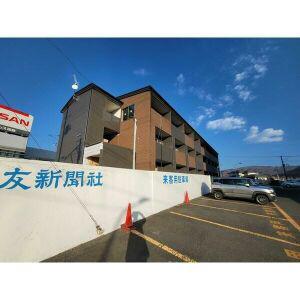 GRIT柳町