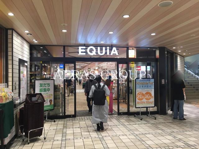 朝霞市朝志ヶ丘2丁目アパート
