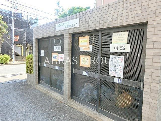 プライムアーバン武蔵野ヒルズA棟