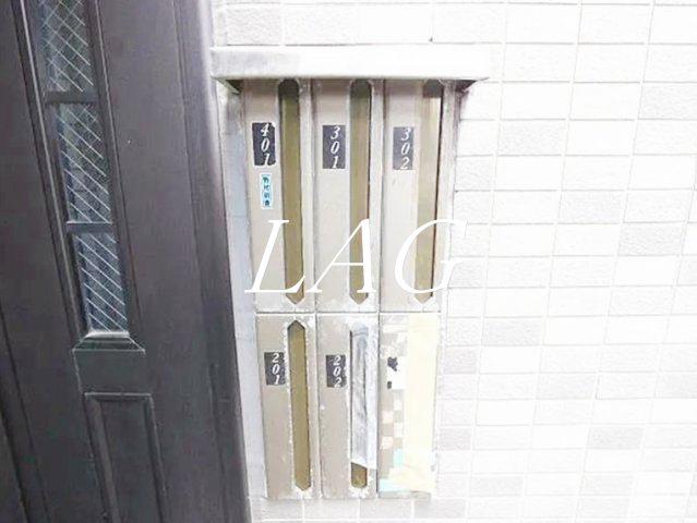 ユーコート錦糸町