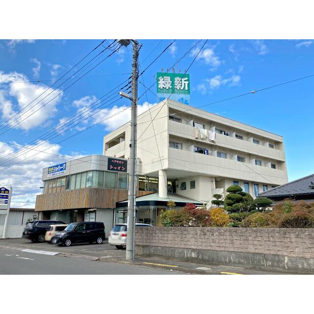 鹿島町ハイツ