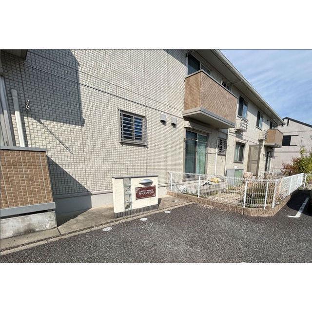 ガーーデンテラス