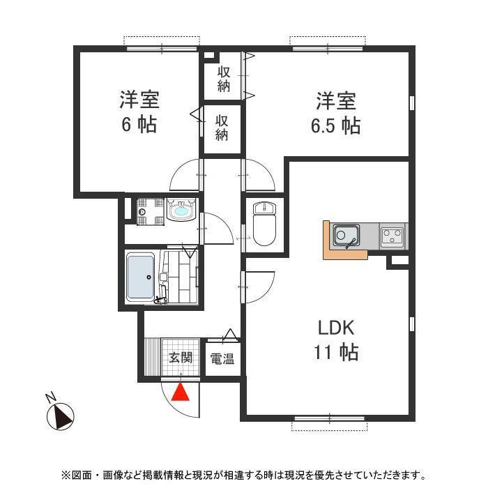 HEIGHT光容 C(2LDK/1階)の間取り写真