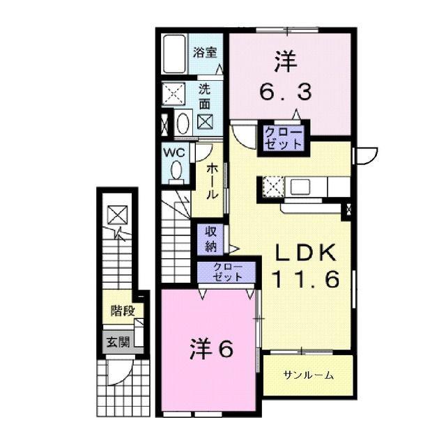 ハーモニー富塚C(2LDK/2階)の間取り写真