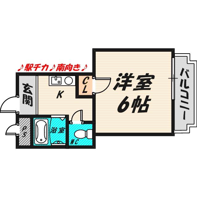 サンライフ(1K/2階)の間取り写真