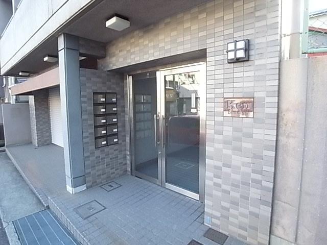 ケン・ビル