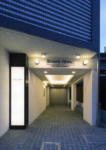 ビバリーホームズ東高円寺