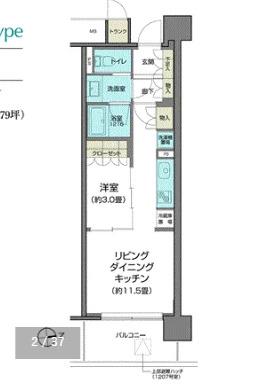 パークアクシス仙台(1LDK/4階)の間取り写真
