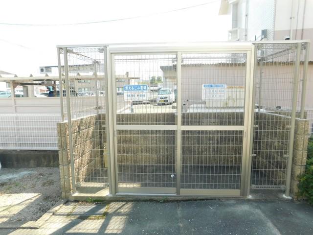 さなえ館II