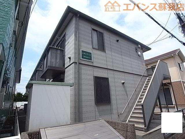 レポスアール