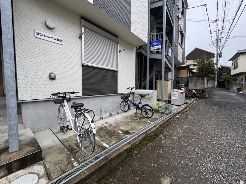サンシャイン藤沢