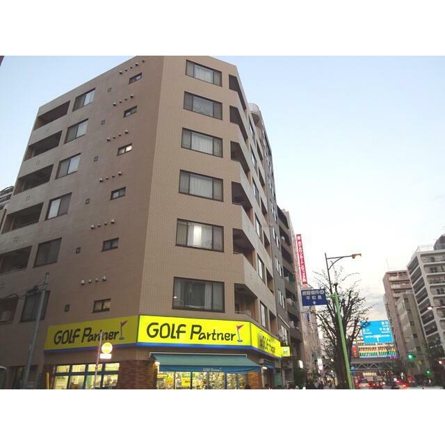 メゾン高橋