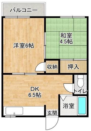 ハイツロクバンカン(2DK/1階)の間取り写真