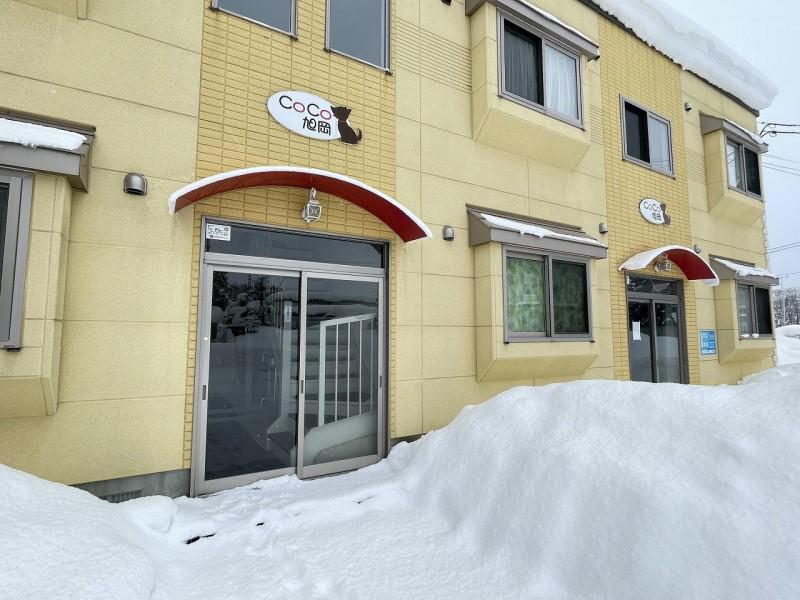 COCO旭岡