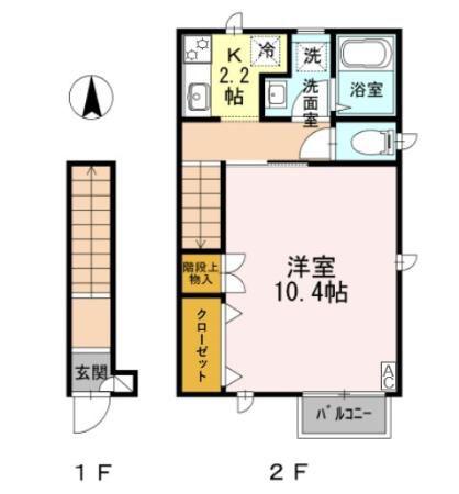 アークグレイスII(1K/2階)の間取り写真